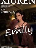 XiuRen秀人网  2023.06.14 NO.6908 大琪琪Emily(83)